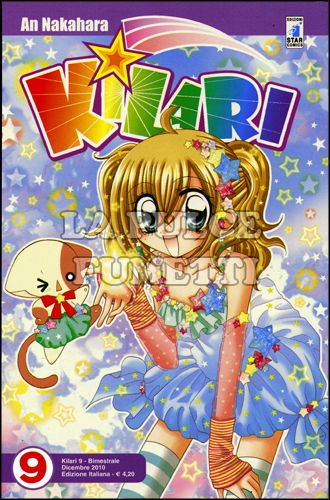 KILARI #     9
